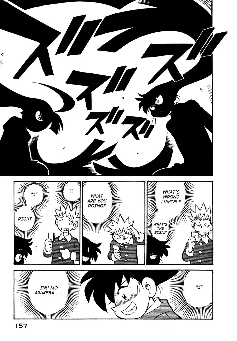 Lucu Lucu Chapter 62 15